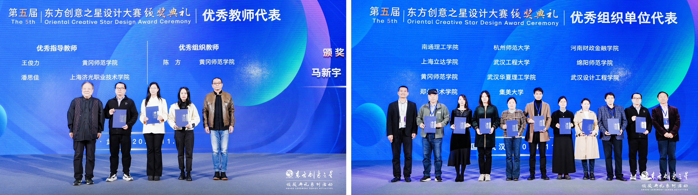 173251636835228848282285.jpg 20247.jpg