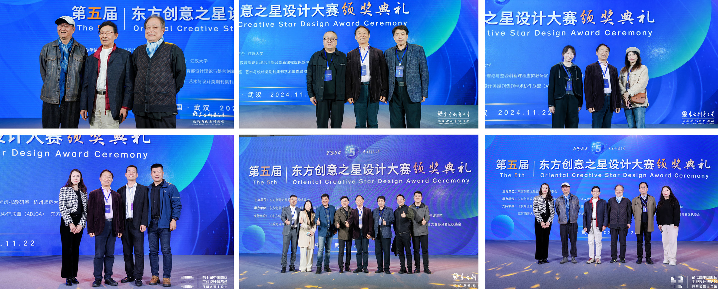 173251669335776218731032.jpg 202414.jpg