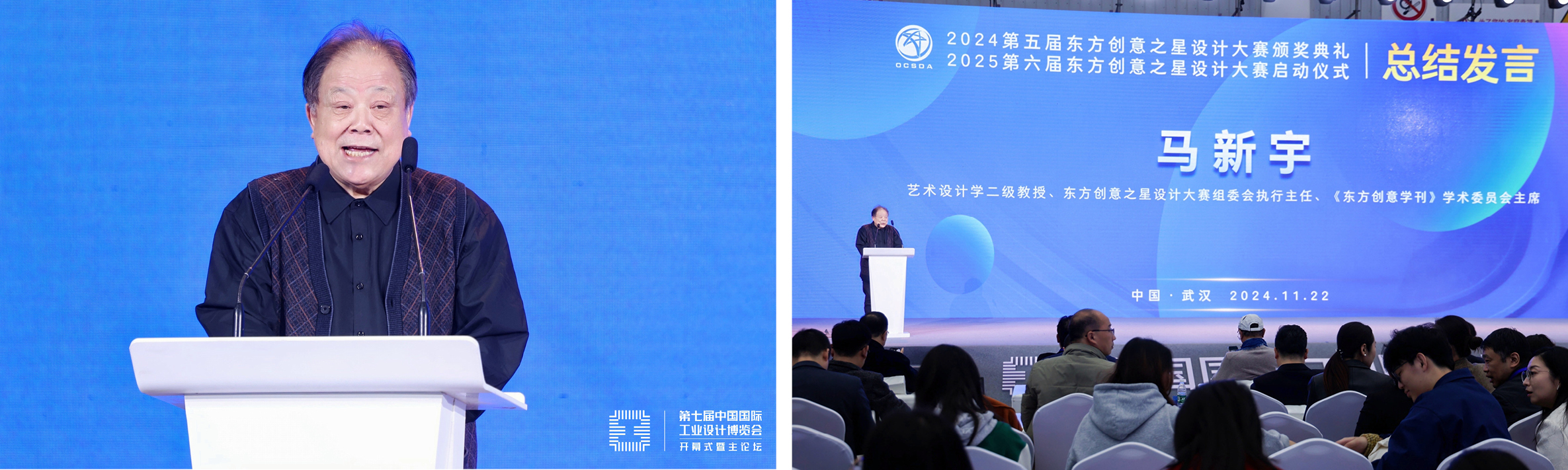 173251645597665975574074.jpg 202413.jpg