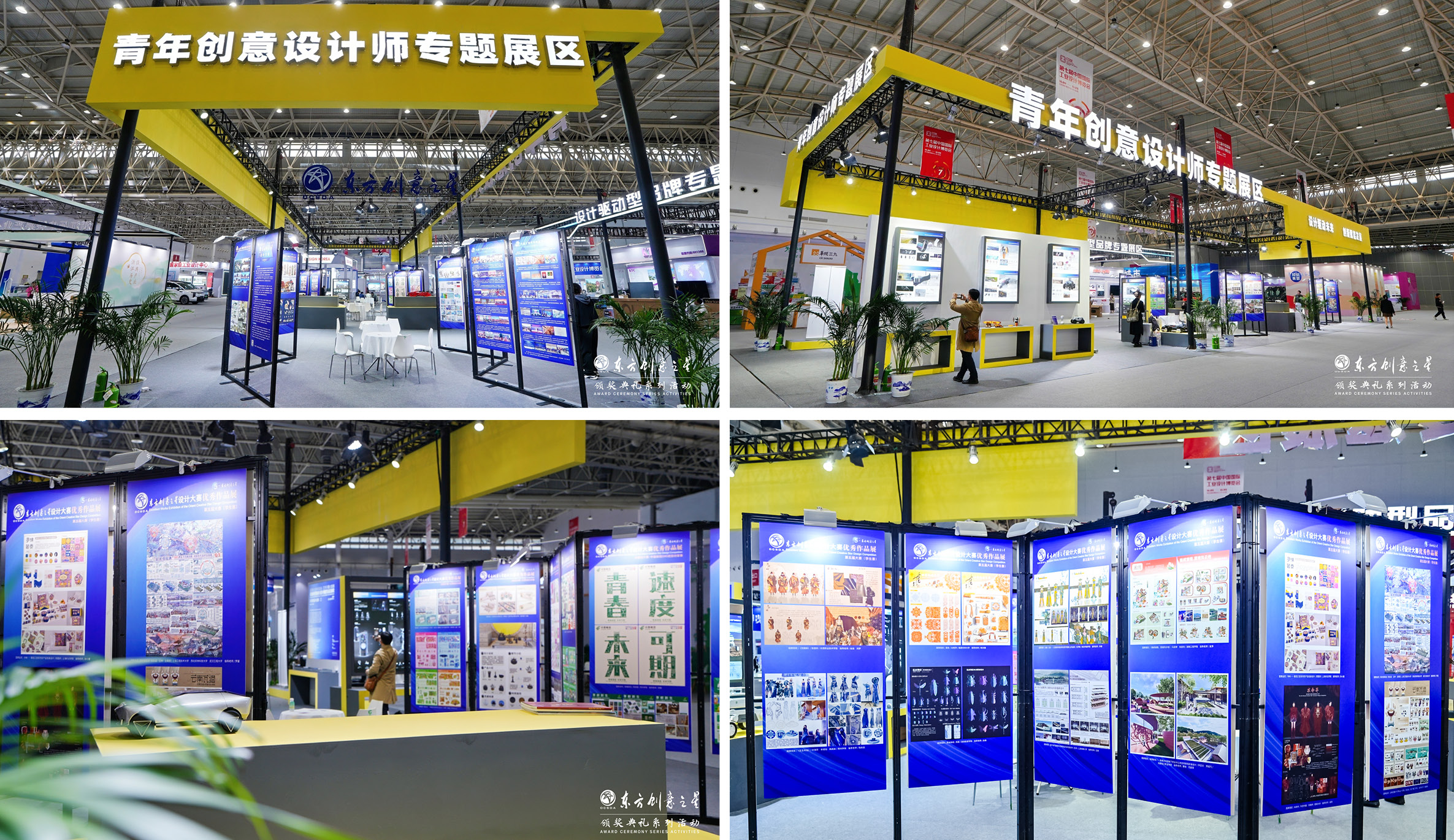 173251672477326944624805.jpg 202416.jpg