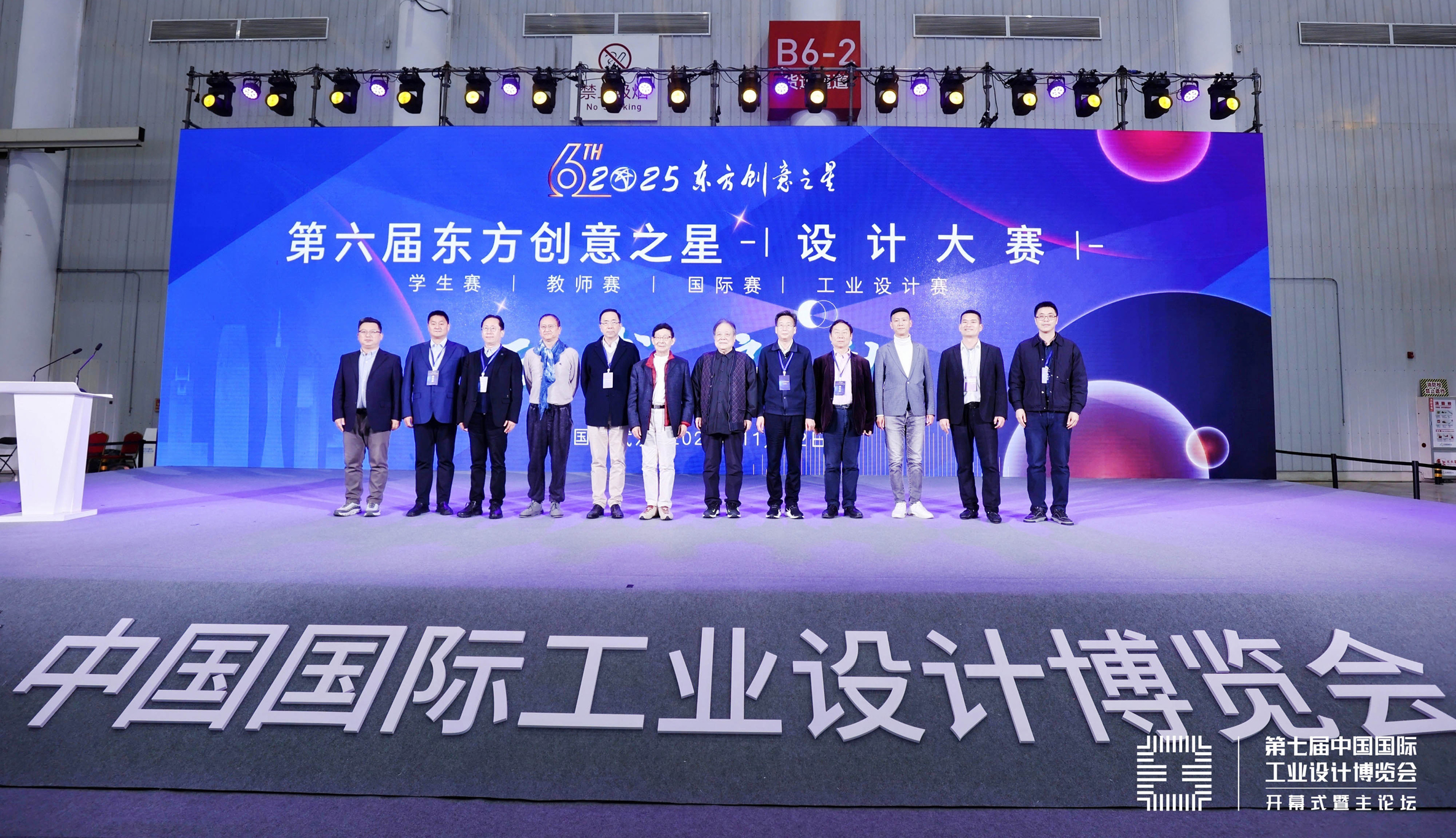 173251639685394613457755.jpg 20248.jpg