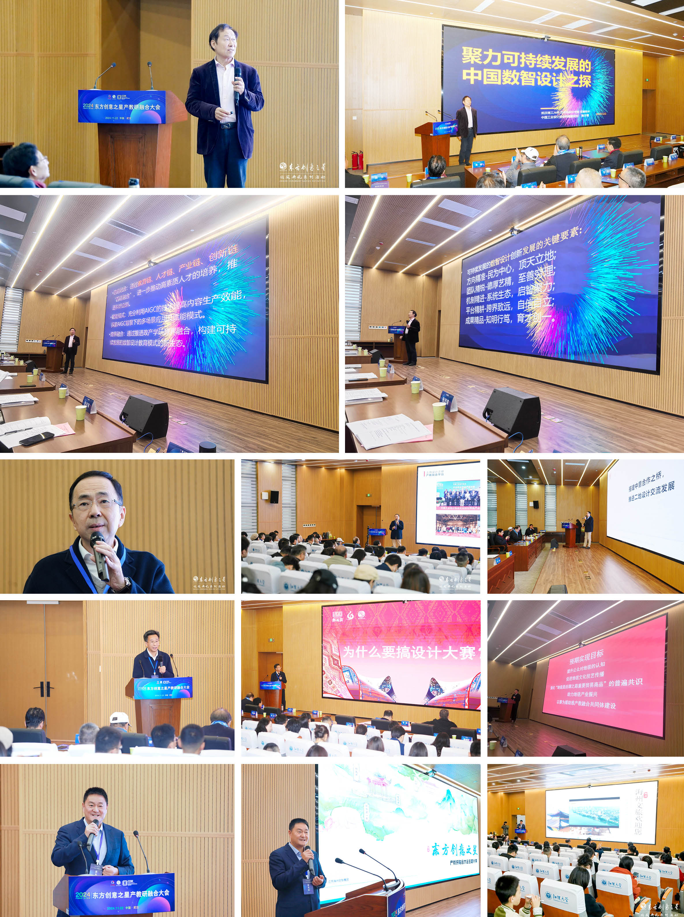 173251682702285791397543.jpg 20.jpg