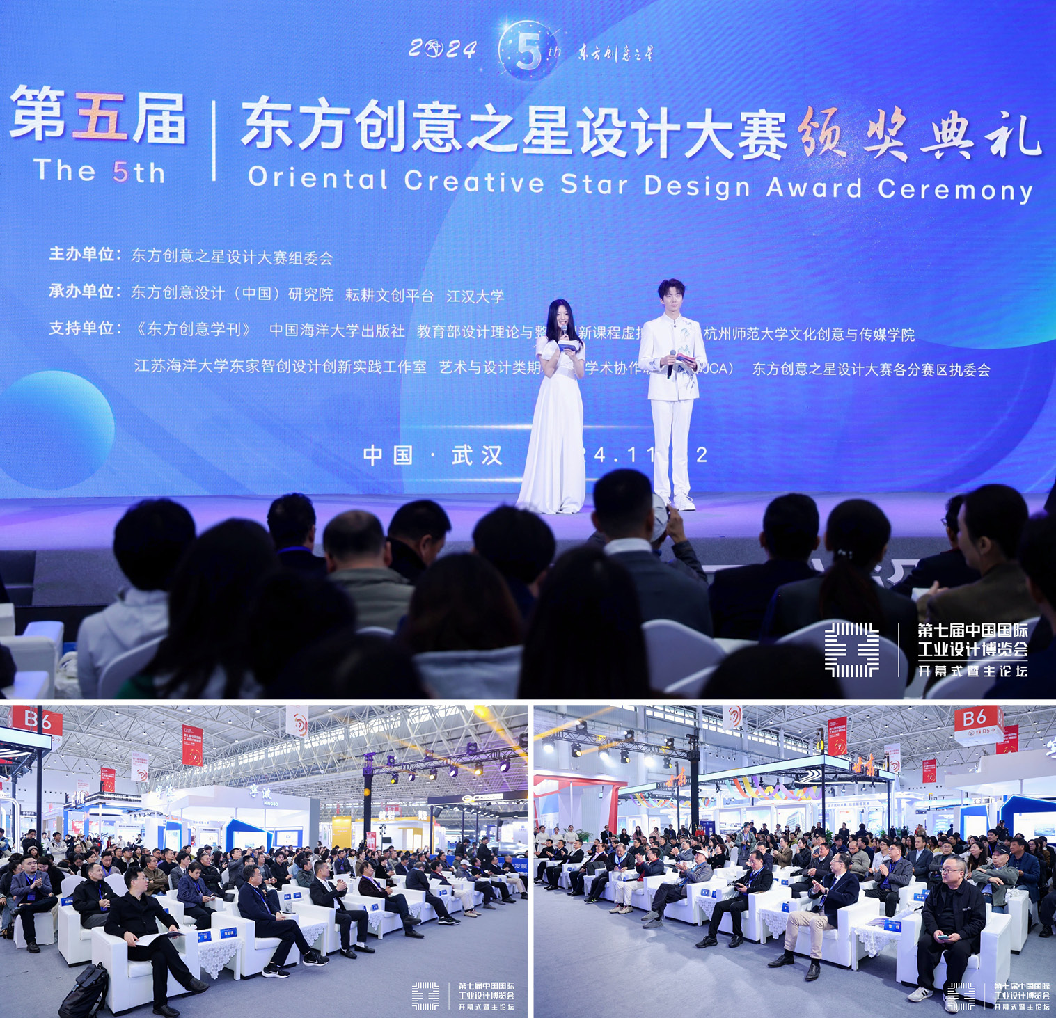 173251657689293689703307.jpg 20242.jpg