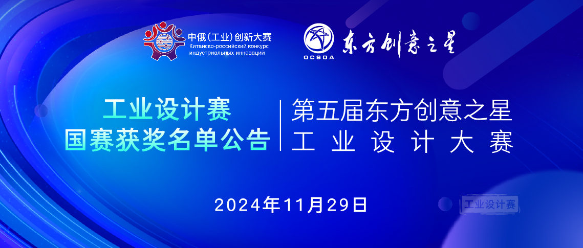 173287075396339968510933.jpg 国赛.jpg