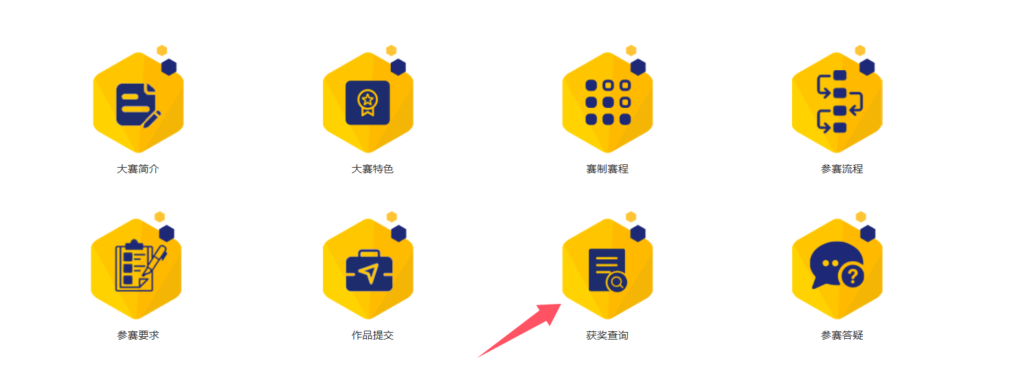 173381512703712895187134.png QQ_1733815121967.png