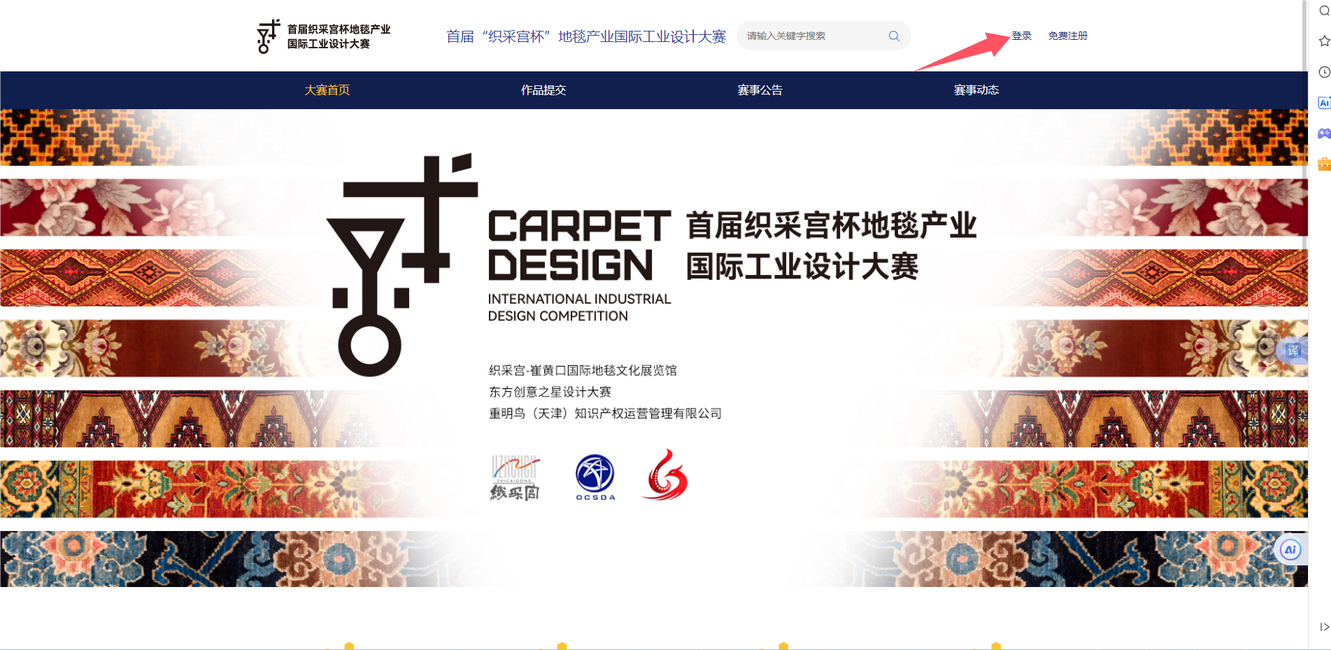 173380126768195795179977.png QQ_1733801249035.png