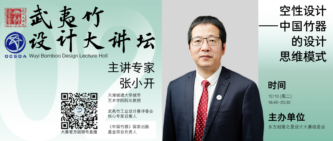 173390524479947385220172.jpg 张小开 1138 383.jpg