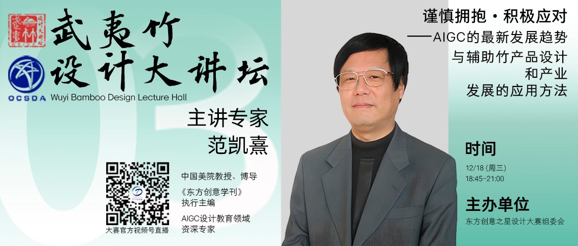 173459320299414511593841.jpg 正文.jpg