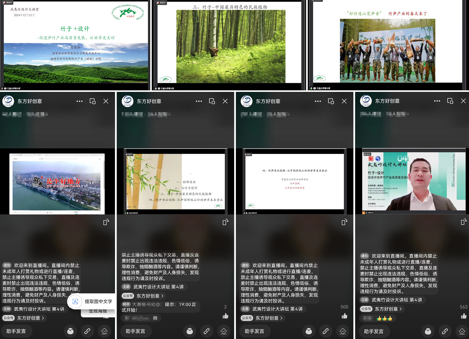 173492223863449147858680.jpg 332.jpg