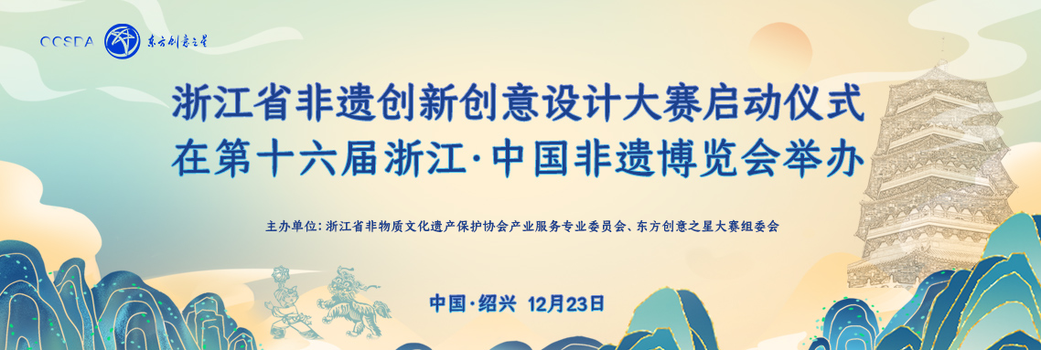 173494302546197024269177.jpg 1138 383 2.jpg